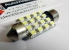 Лампа Светодиодная C5W (SJ) - 16 SMD 1206 36mm Белый