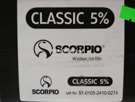 Тонировка SCORPIO Classic CS 5%