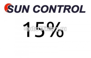 Тонировка Sun Control HP CHR 15%